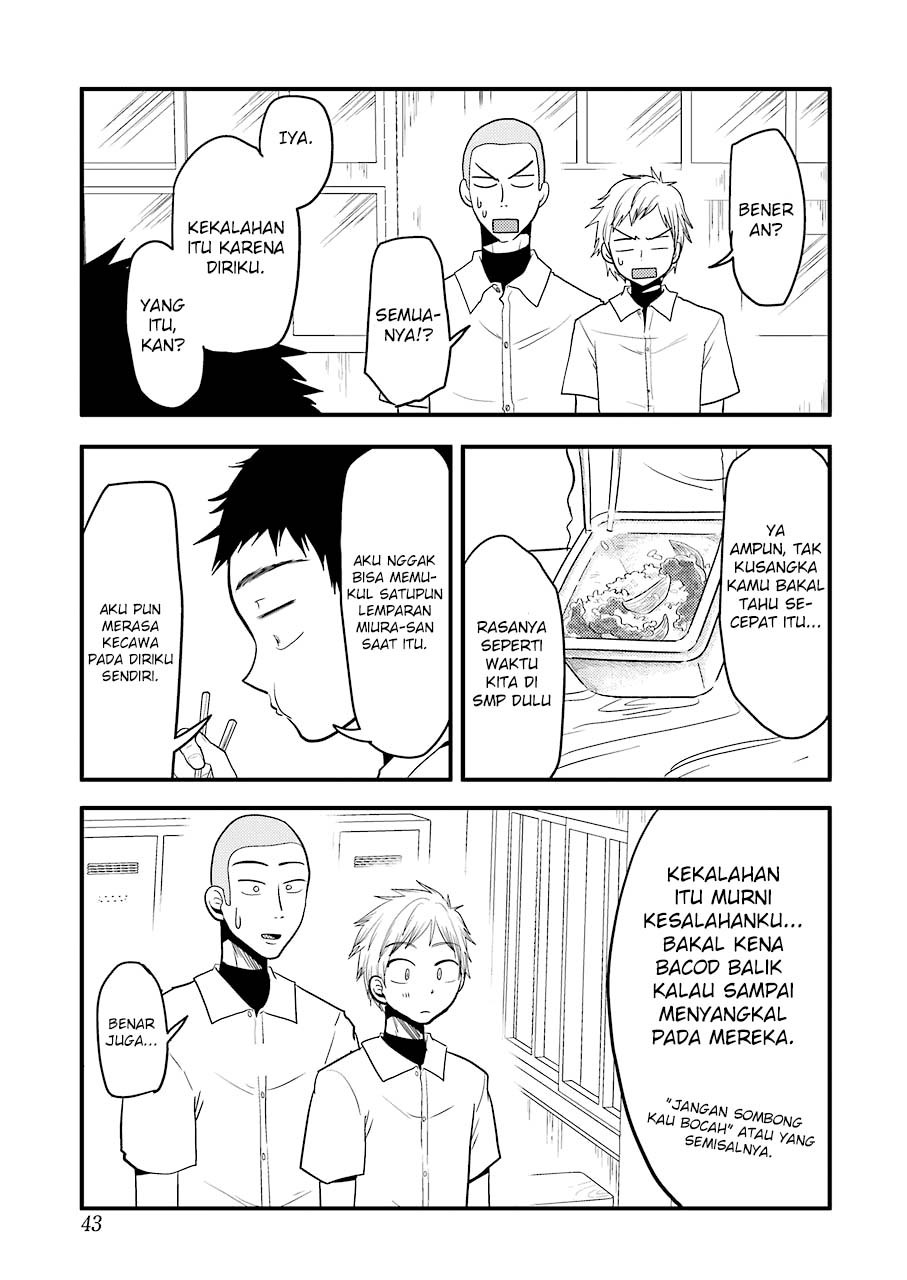 Yakumo-san wa Ezuke ga Shitai. Chapter 29 Gambar 10